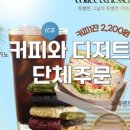 베리타스컴퍼니