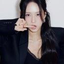 컴퍼니