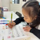 아마빌레음악학원 이미지