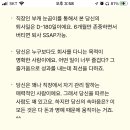 와인에세이