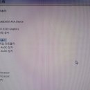 정보컴퓨터크리닝 이미지