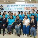 사)서울장애인 부모연대 노원지회 네이버블로그