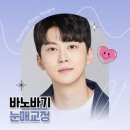 강남안성형외과의원 이미지