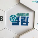 주식회사 열림 네이버블로그