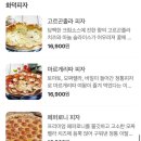용인 추억의 왕돈까스 맛집|돈까스클럽 신갈점