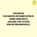 건영태권도 이미지