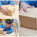 가베스쿨1 이미지