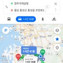 조양로205번길 네이버블로그