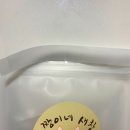 짱이네새참 이미지