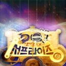 박재현농장 이미지