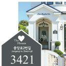 (주)에스디티 이미지