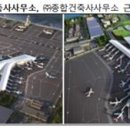 오브건축사사무소 이미지