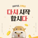 승룡체육관 이미지