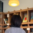 웬디미용실 | 숙대 용산동 1인 미용실 로움, 웬디 레이어드 단발 후기
