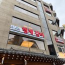 조용한 예약 독방 이미지