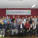 희망전기 - 남구 신정로 15 | 희망전기