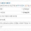 케이디에이 이미지