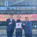 고근산흑돼지 이미지
