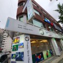 행복조류사 이미지