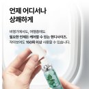 올리브덴탈 | 올리브영 덴탈 1위, 덴티스테 데일리 리프레싱 오랄린스 솔직 후기