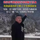 광대국제여행사