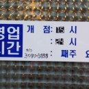 만가족발 이미지