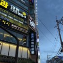 창원 미용실| 상남동 미용실 빌드펌, 클리닉 잘하는 엘엔지 헤어살롱(feat. 다솜 수석실장님 💕)