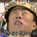 맛땡기는집 이미지