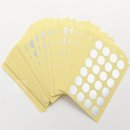 동그라미슈퍼 이미지