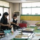 운남주공2단지 이미지