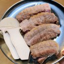 아부지고깃간 이미지