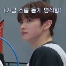 (주)진성에너지 | 빠순이라우드