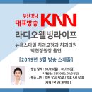 FM치과의원 이미지