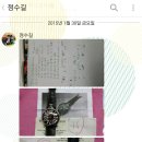 가가밀라노 버튼 혹 제작 / gaga milano button adhoc making 이미지