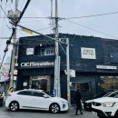 씨씨즈미용실 | 크리스마스 기념 젤네일 , 부천역 부천대 근처 네일샵 씨씨즈 내돈내산 후기 💙