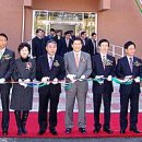 동부지방산림청 청사 이미지