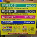푸짐_4