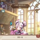 명성여인숙 이미지