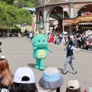 삼성물산(주) 에버랜드리조트 이미지