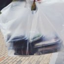 우리집반찬샵