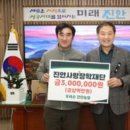 우리손 진안농장 이미지