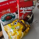 [신짱이🐣] 31주-32주 (32주 정기검진-태동검사, 일상-셀프 만삭사진)