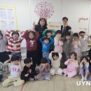 영주어린이집 이미지