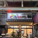 산성식당3호점 네이버블로그