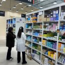 서울메디약국 이미지