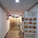 차이나리퍼블릭 이미지