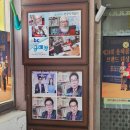 이당 | 울산철학관 울산남구점집 이당 울산철학관 솔직후기