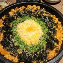 (주)남촌 | 광주 첨단 맛집] 주차 대란 첨단에서 60년 전통 곱창을 편하게 먹는 법? 남촌황소곱창 광주첨단점 방문후기