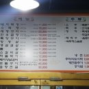 (유)투어렌트카 이미지