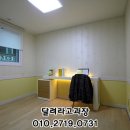 서희세탁 - 강릉시 회산로 346 | 서희세탁